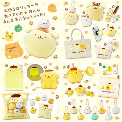 po sanrio pompompurin chubby s 1680783734 beafb662 - Pompompurin Merch